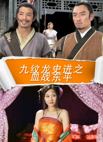 开操网